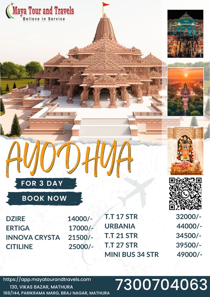 Ayodhya