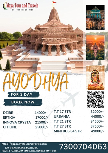 Ayodhya