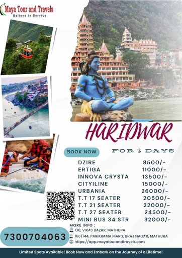 Haridwar